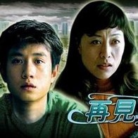伊人久色